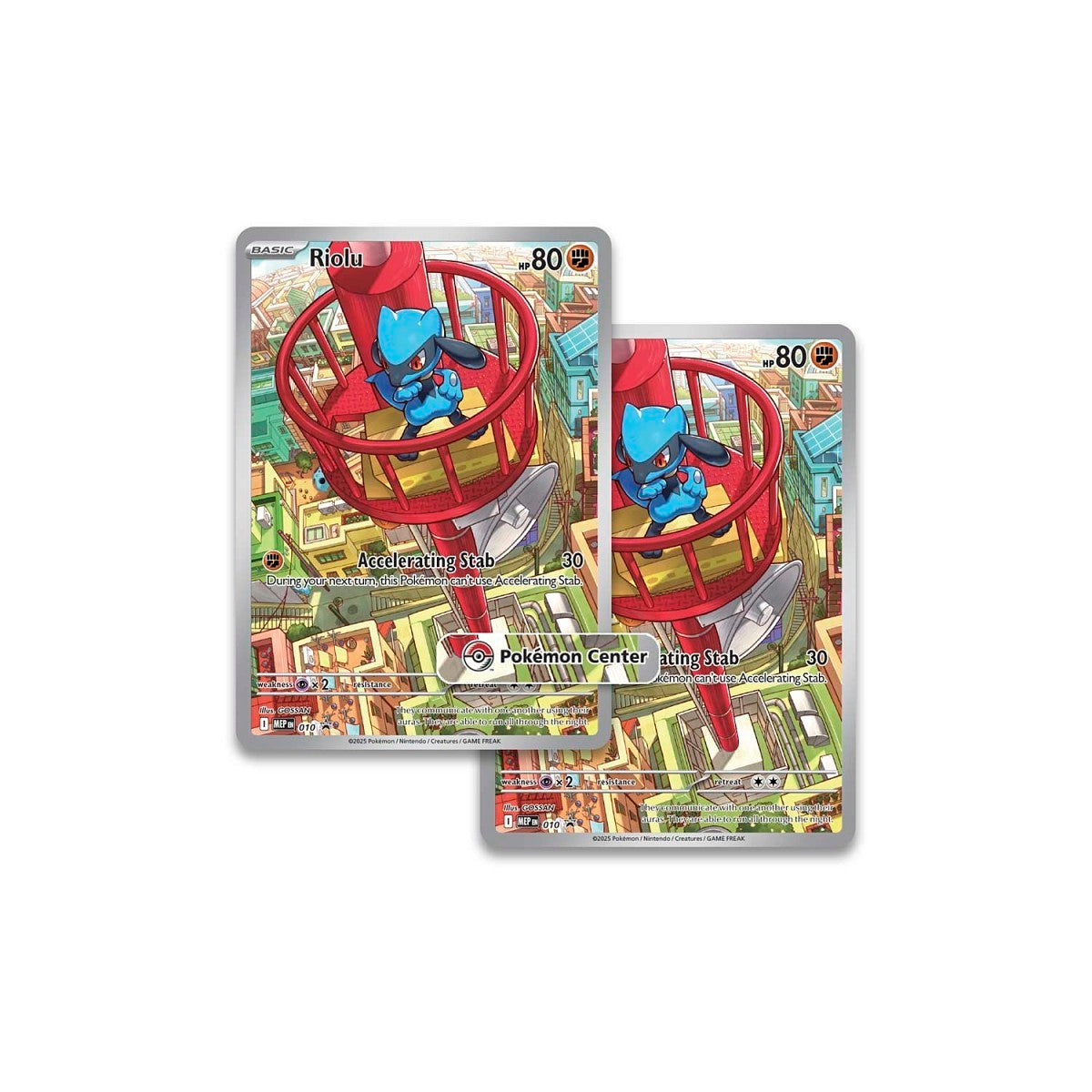 Mega Evolution Center Elite Trainer Box (Mega Lucario)